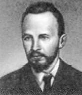 Н. И. Бухарин Н. И. Бухарин